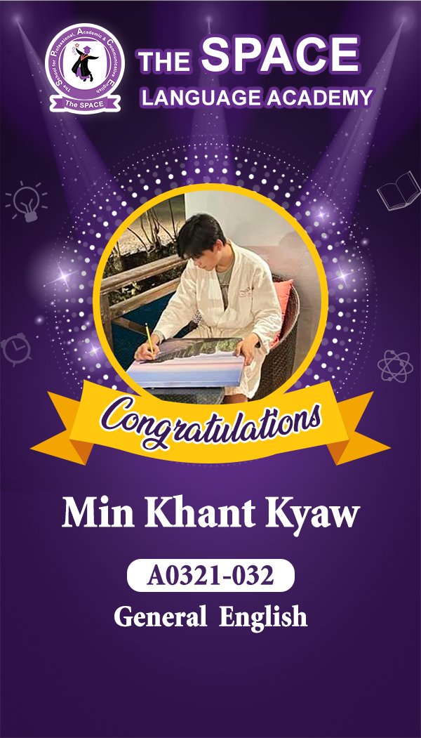 Min Khant Kyaw